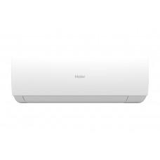 Кондиционер Haier Spirit DC AS70HSL1HRA-W/1U70HSL1FRA
