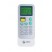 Кондиционер Roda KALTE EIS INVERTER DS-KP07 / DU-KP07