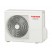 Toshiba RAS-13TKVG-EE/RAS-13TAVG-EE сплит система