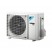 Кондиционер Daikin Stylish FTXA50BT/RXA50A