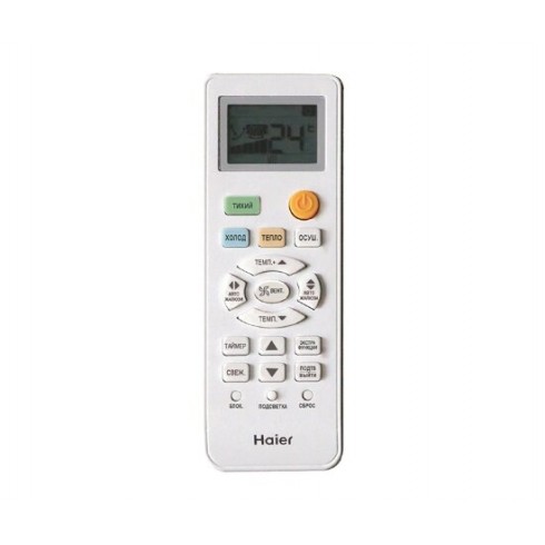 Кондиционер Haier Elegant DC-Inverter HP AS50NHPHRA/1U50NHPFRA