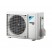 Кондиционер Daikin Stylish FTXA42AW/RXA42B