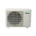 Кондиционер Daikin Sensira FTXF25B/RXF25B